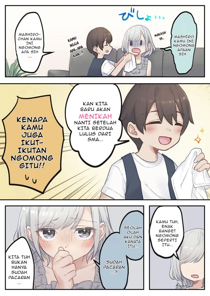 image-komik-marika-chan-no-koukando-wa-bukkowarete-iru-chapter-7-3/25
