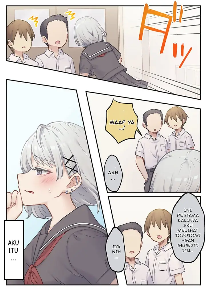 image-komik-marika-chan-no-koukando-wa-bukkowarete-iru-chapter-7-19/25