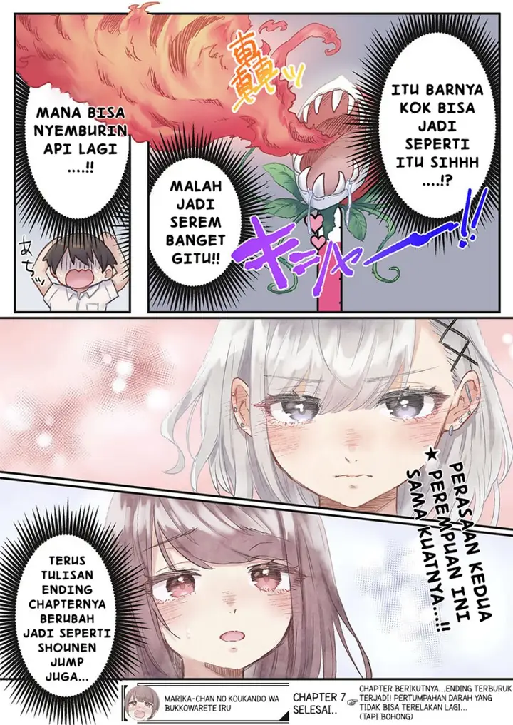 image-komik-marika-chan-no-koukando-wa-bukkowarete-iru-chapter-7-24/25