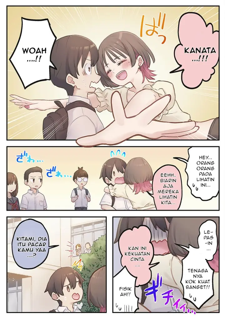 image-komik-marika-chan-no-koukando-wa-bukkowarete-iru-chapter-8-4/26