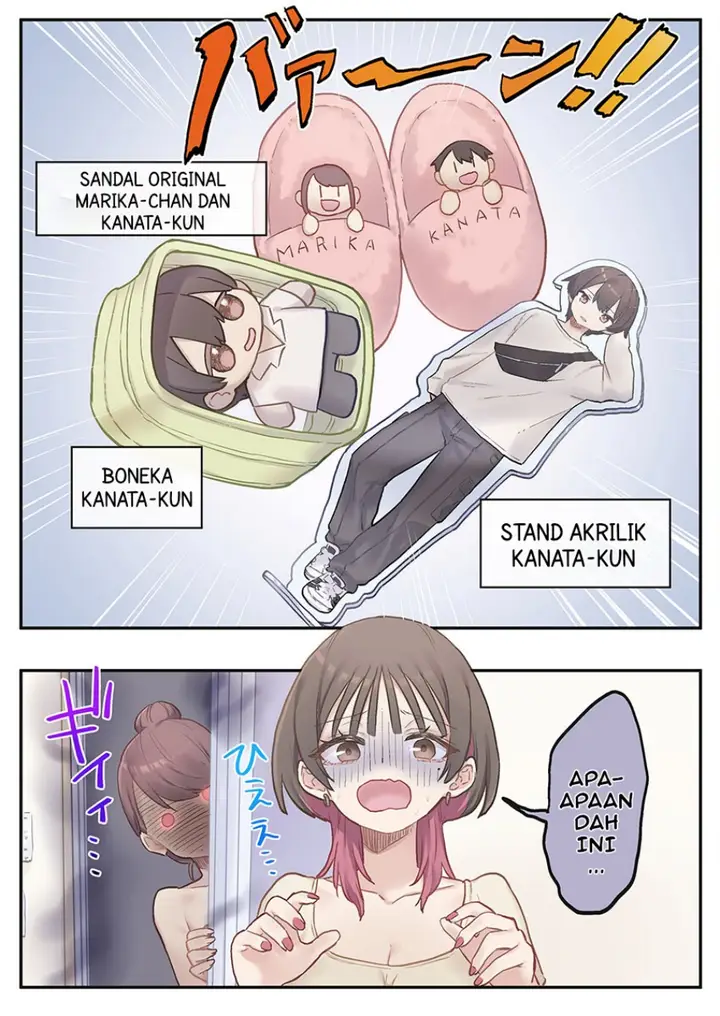 image-komik-marika-chan-no-koukando-wa-bukkowarete-iru-chapter-8-24/26