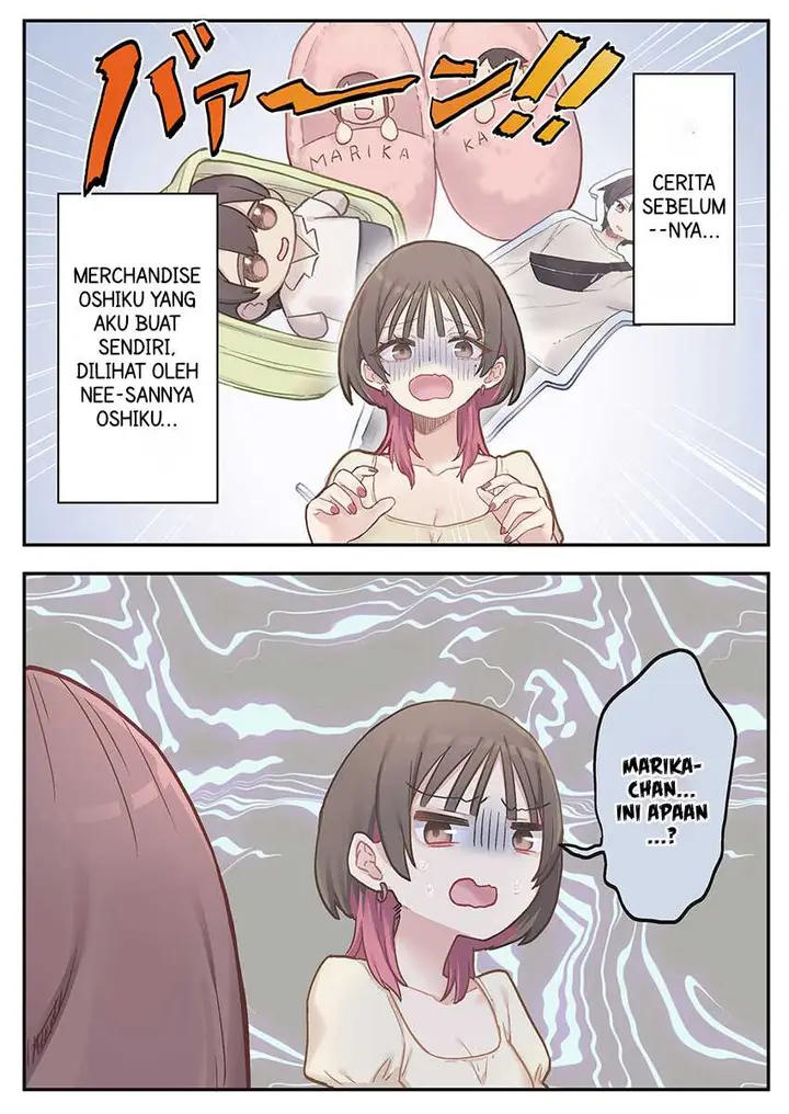 image-komik-marika-chan-no-koukando-wa-bukkowarete-iru-chapter-9-1/26