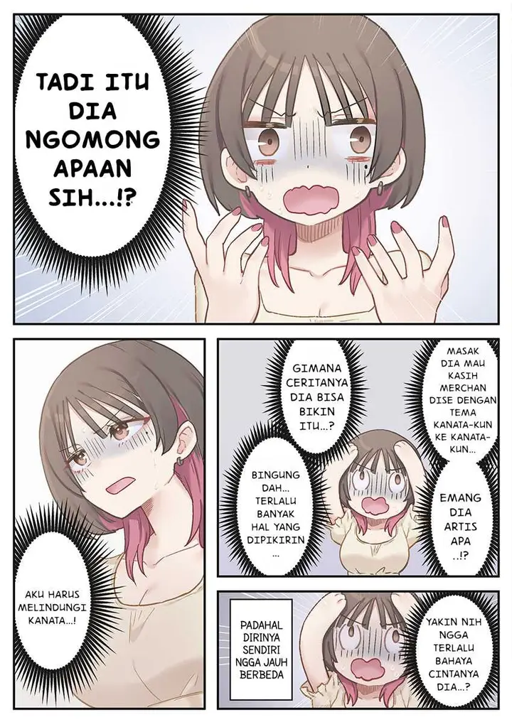 image-komik-marika-chan-no-koukando-wa-bukkowarete-iru-chapter-9-4/26