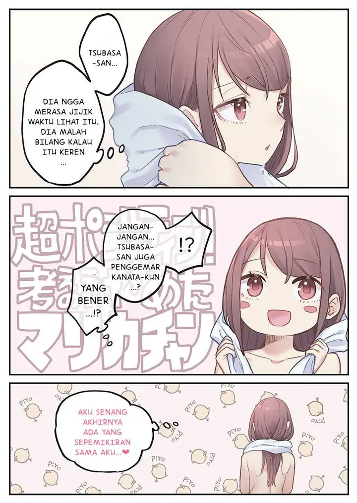 image-komik-marika-chan-no-koukando-wa-bukkowarete-iru-chapter-9-5/26