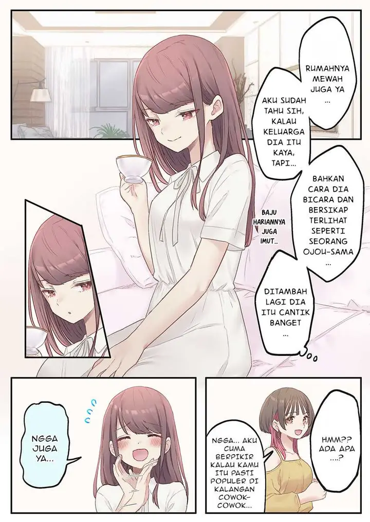 image-komik-marika-chan-no-koukando-wa-bukkowarete-iru-chapter-9-16/26