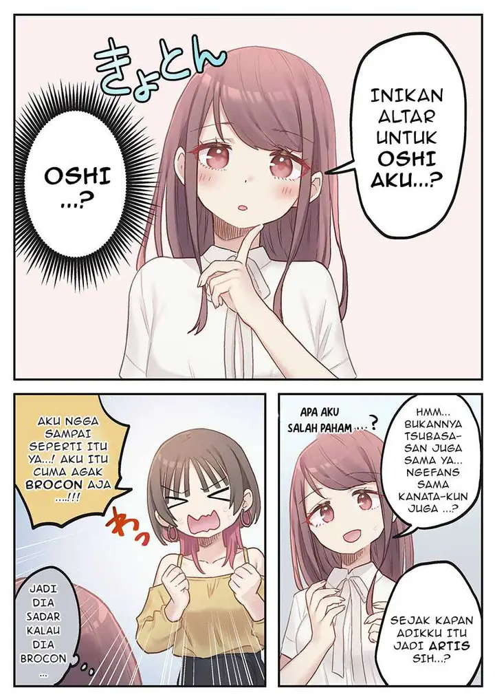 image-komik-marika-chan-no-koukando-wa-bukkowarete-iru-chapter-9-19/26