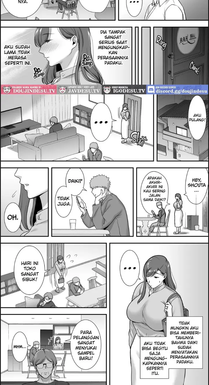 image-komik-mariko-san-to-boku-beit-saki-no-hitozuma-chapter-01-end-6/49