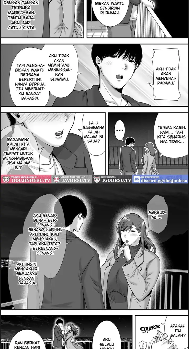 image-komik-mariko-san-to-boku-beit-saki-no-hitozuma-chapter-01-end-12/49