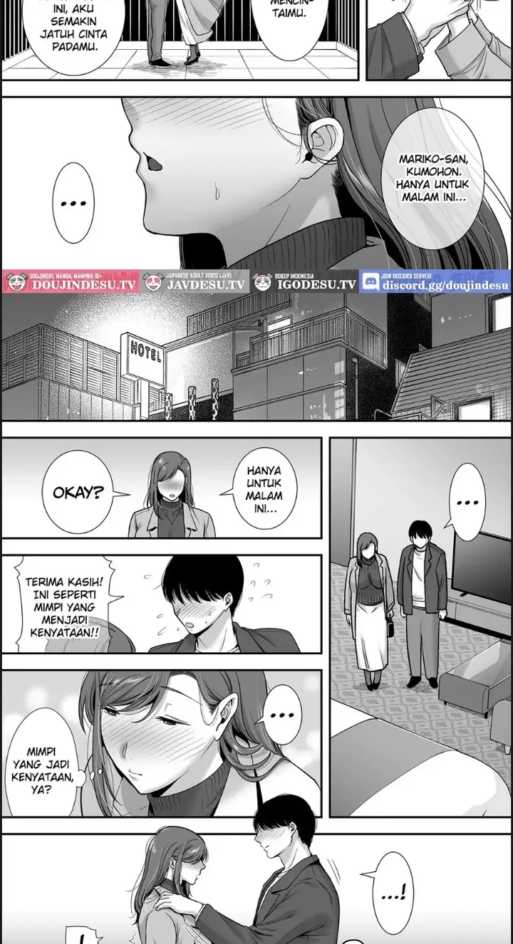 image-komik-mariko-san-to-boku-beit-saki-no-hitozuma-chapter-01-end-13/49