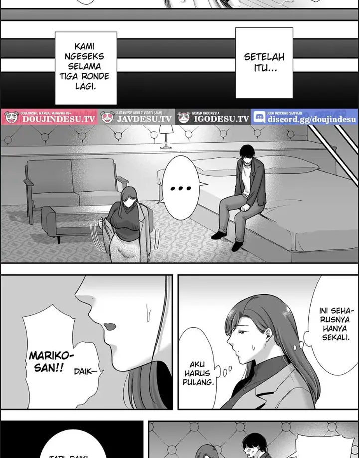 image-komik-mariko-san-to-boku-beit-saki-no-hitozuma-chapter-01-end-42/49