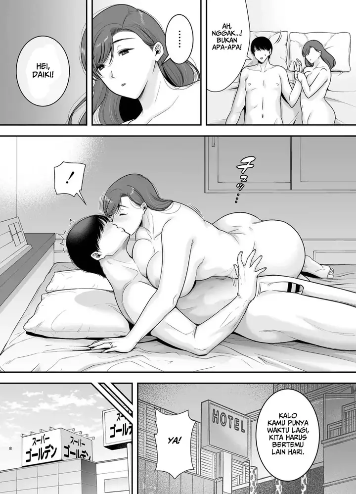 image-komik-mariko-san-to-boku-beit-saki-no-hitozuma-chapter-02-6/66