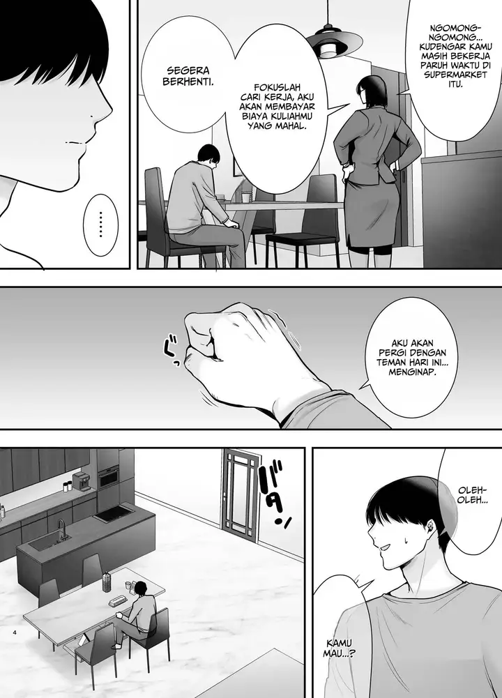 image-komik-mariko-san-to-boku-beit-saki-no-hitozuma-chapter-03-2/62