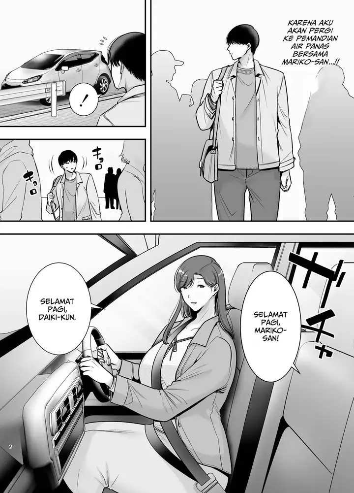 image-komik-mariko-san-to-boku-beit-saki-no-hitozuma-chapter-03-4/62