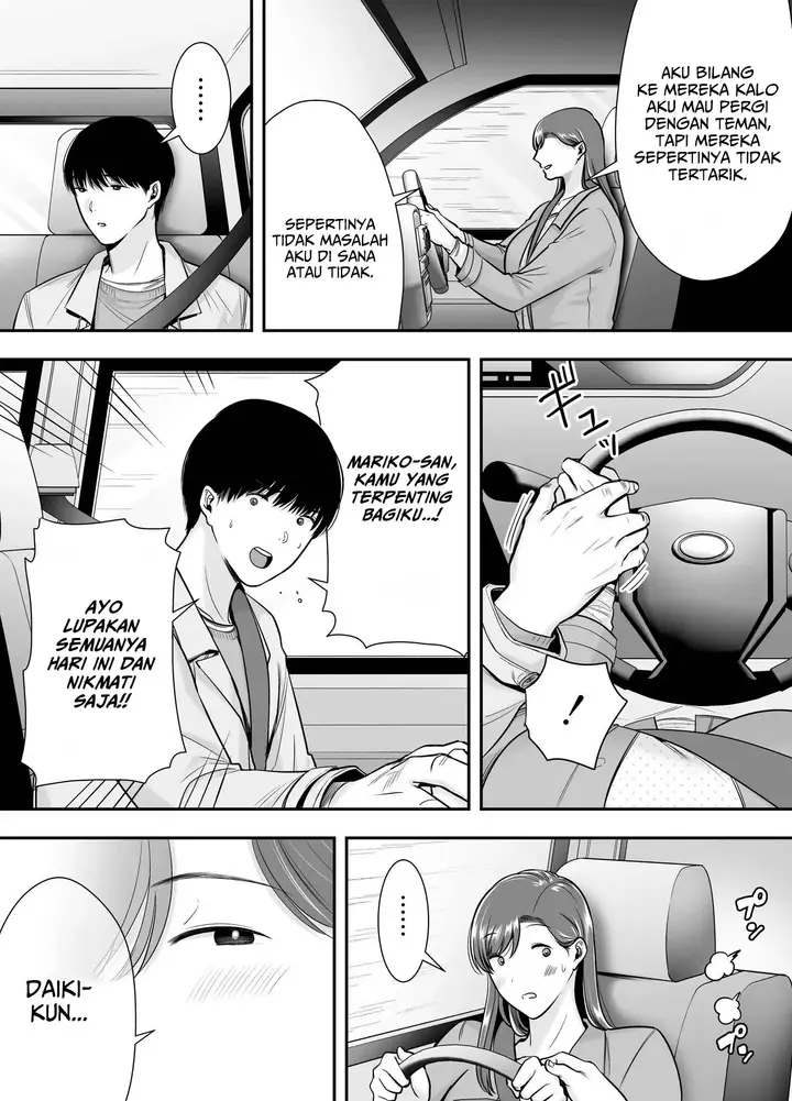 image-komik-mariko-san-to-boku-beit-saki-no-hitozuma-chapter-03-6/62