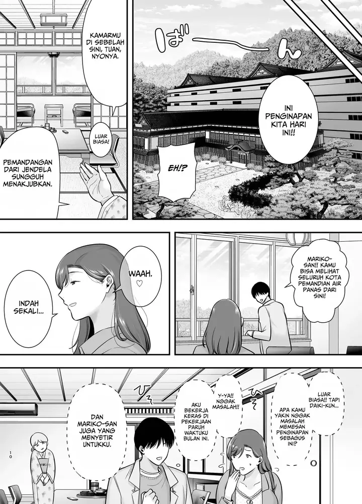image-komik-mariko-san-to-boku-beit-saki-no-hitozuma-chapter-03-8/62