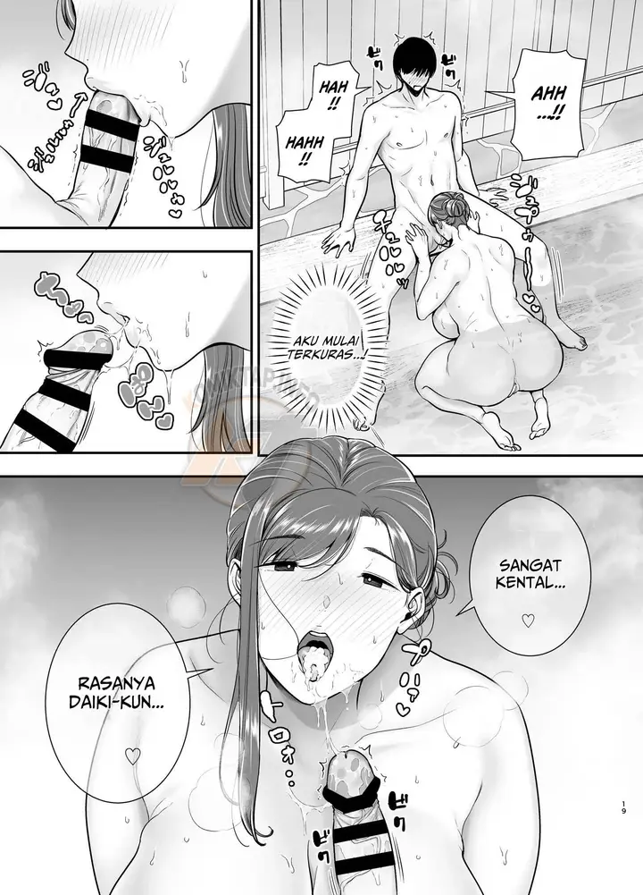image-komik-mariko-san-to-boku-beit-saki-no-hitozuma-chapter-03-17/62