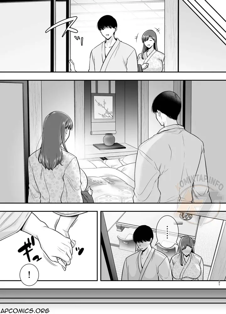 image-komik-mariko-san-to-boku-beit-saki-no-hitozuma-chapter-03-19/62
