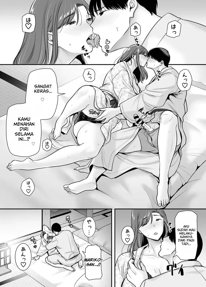 image-komik-mariko-san-to-boku-beit-saki-no-hitozuma-chapter-03-20/62