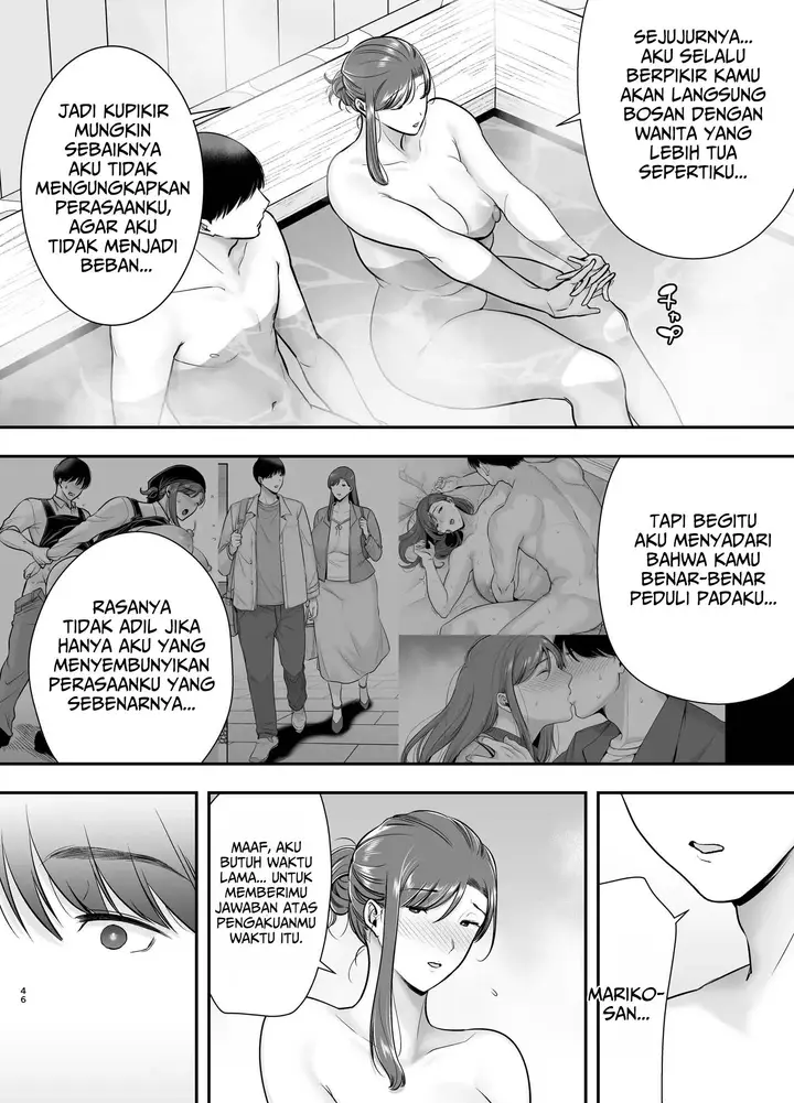 image-komik-mariko-san-to-boku-beit-saki-no-hitozuma-chapter-03-44/62