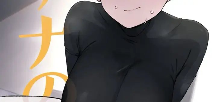 image-komik-marina-no-ma-chapter-01-end-1/110