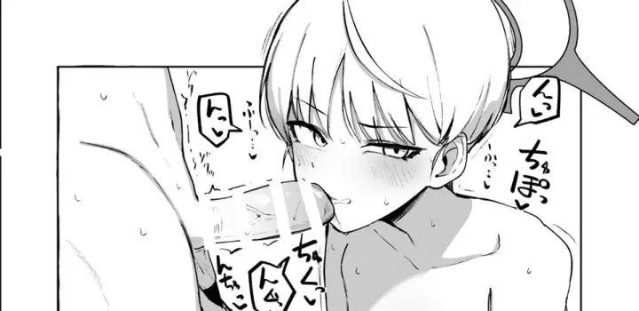 image-komik-marina-no-ma-chapter-01-end-76/110