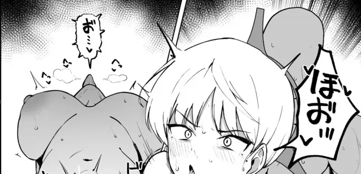 image-komik-marina-no-ma-chapter-01-end-100/110