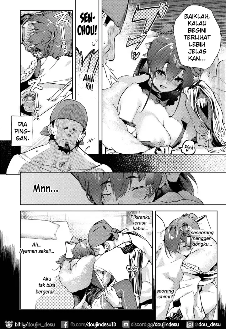 image-komik-marine-senchou-no-yopparai-chapter-01-end-2/26