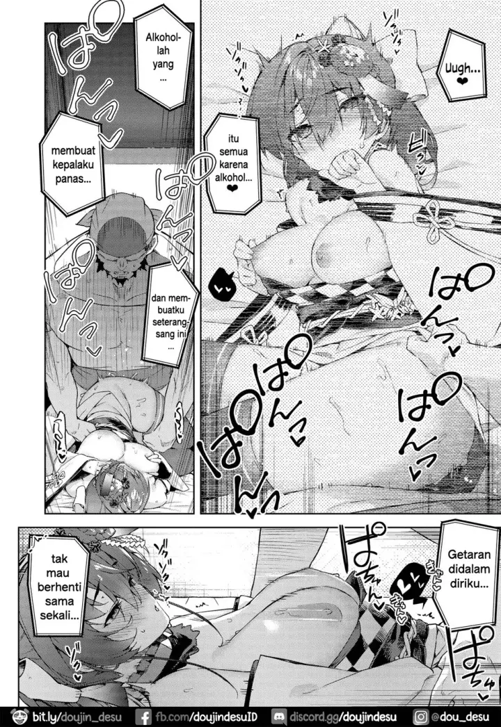 image-komik-marine-senchou-no-yopparai-chapter-01-end-16/26