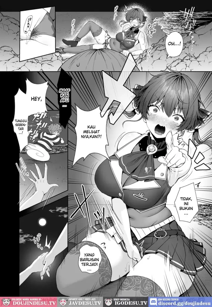 image-komik-marine-senchou-to-hajimete-chapter-01-end-4/25