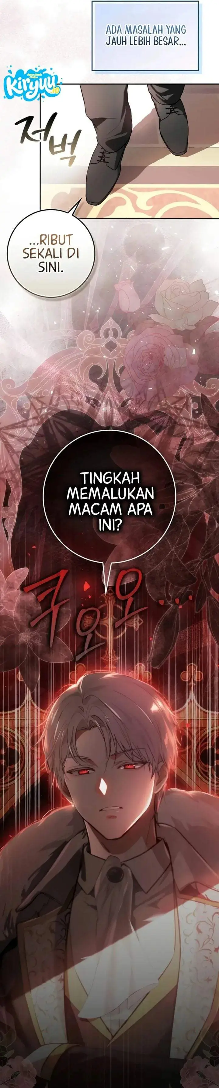 image-komik-marked-as-the-tyrants-daughter-in-law-chapter-1-14/77