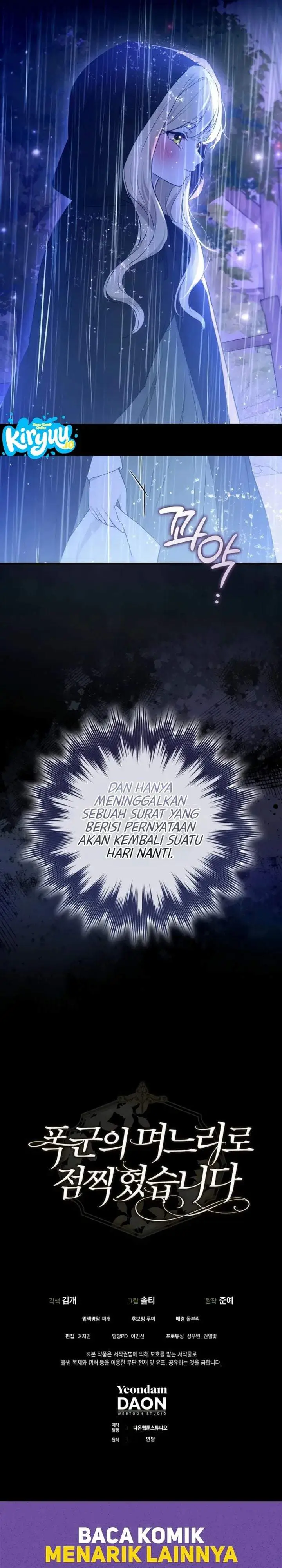 image-komik-marked-as-the-tyrants-daughter-in-law-chapter-1-76/77