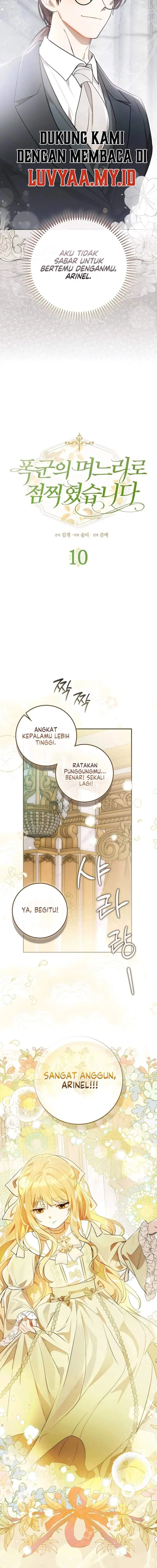 image-komik-marked-as-the-tyrants-daughter-in-law-chapter-10-4/19
