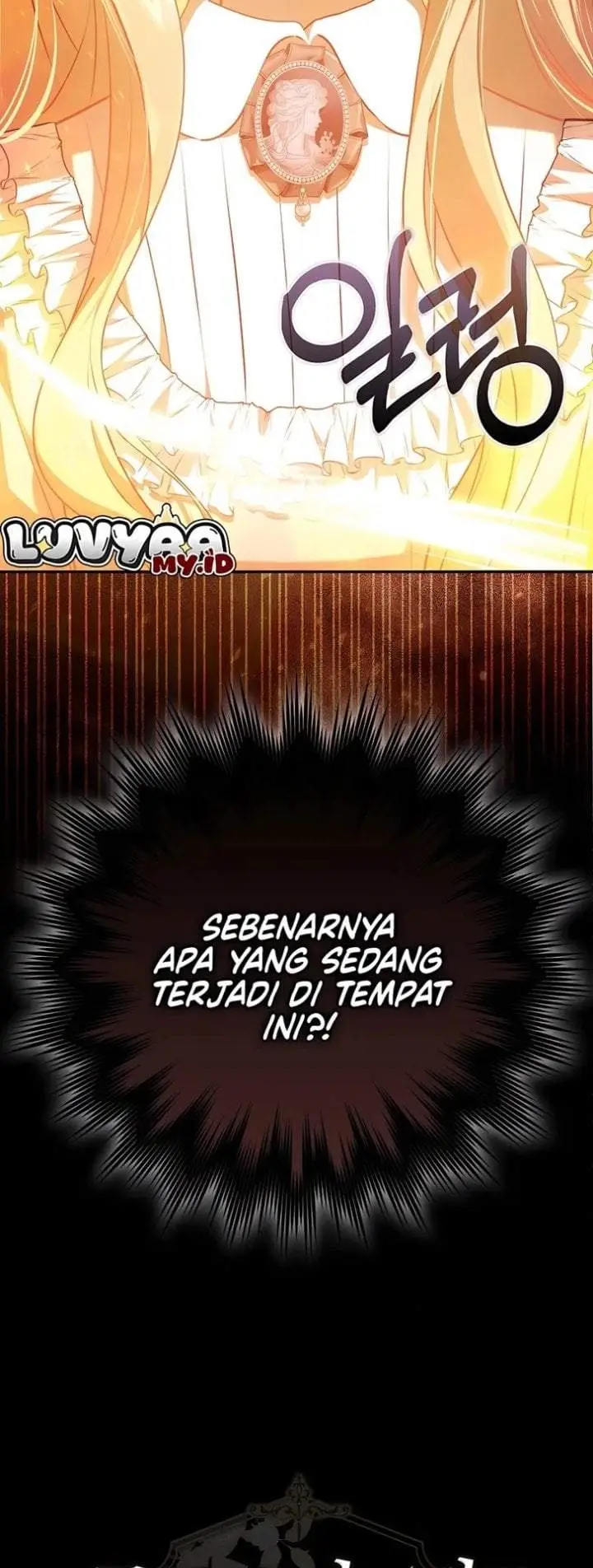 image-komik-marked-as-the-tyrants-daughter-in-law-chapter-15-19/20