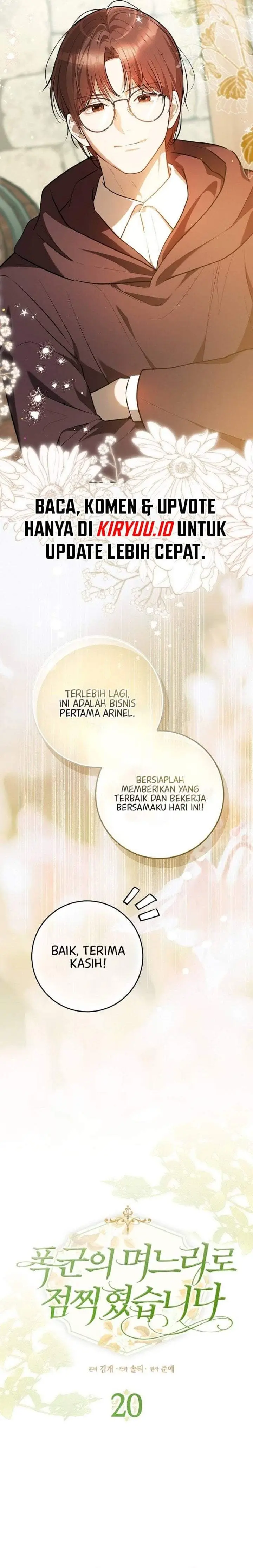 image-komik-marked-as-the-tyrants-daughter-in-law-chapter-20-2/23