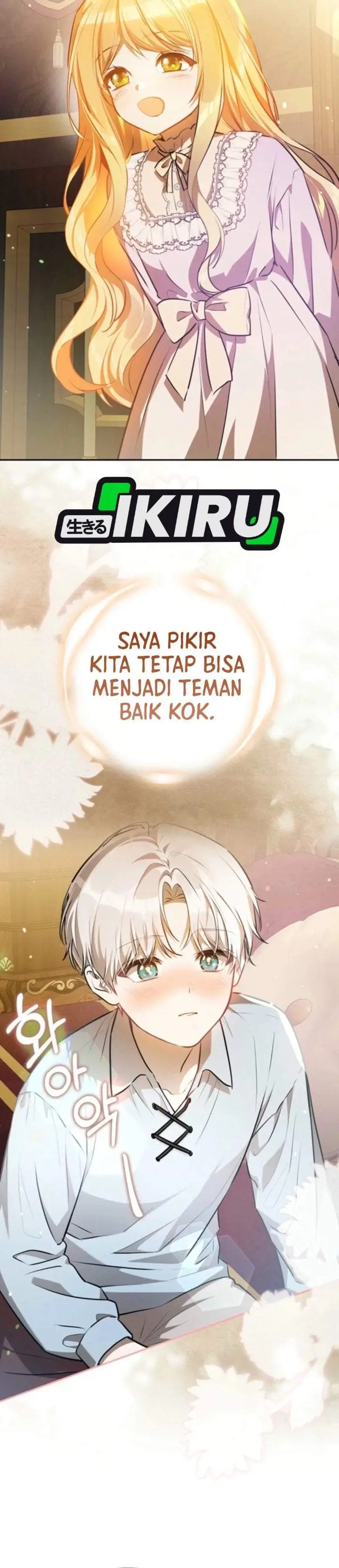 image-komik-marked-as-the-tyrants-daughter-in-law-chapter-21-29/52
