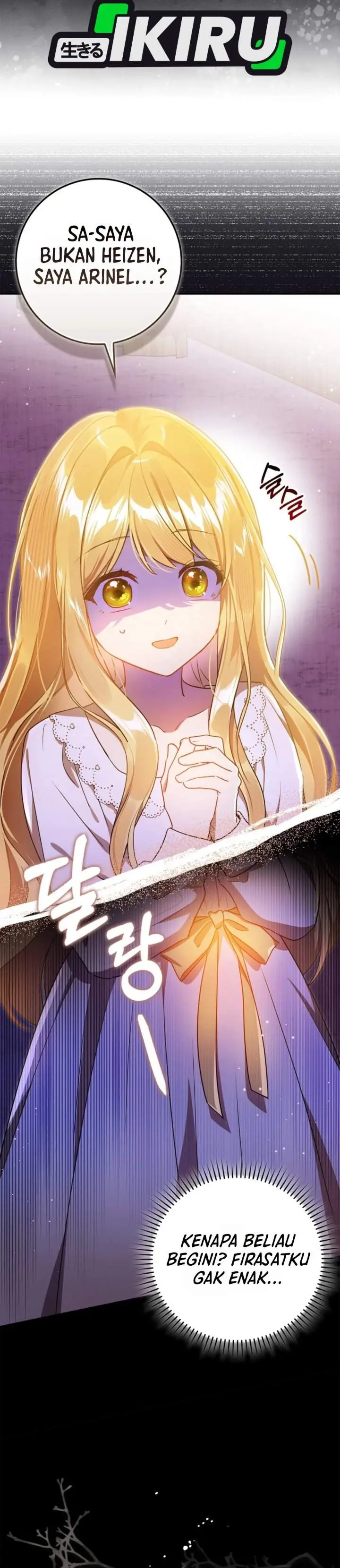 image-komik-marked-as-the-tyrants-daughter-in-law-chapter-22-41/52