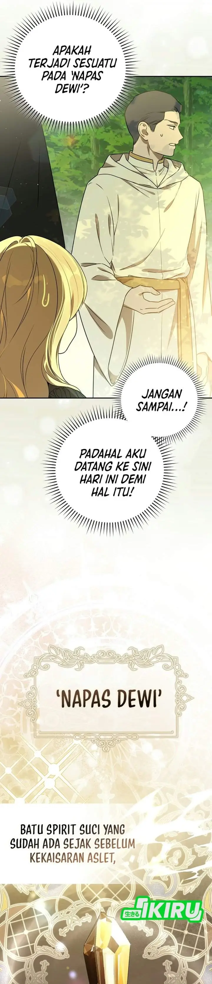 image-komik-marked-as-the-tyrants-daughter-in-law-chapter-23-23/52