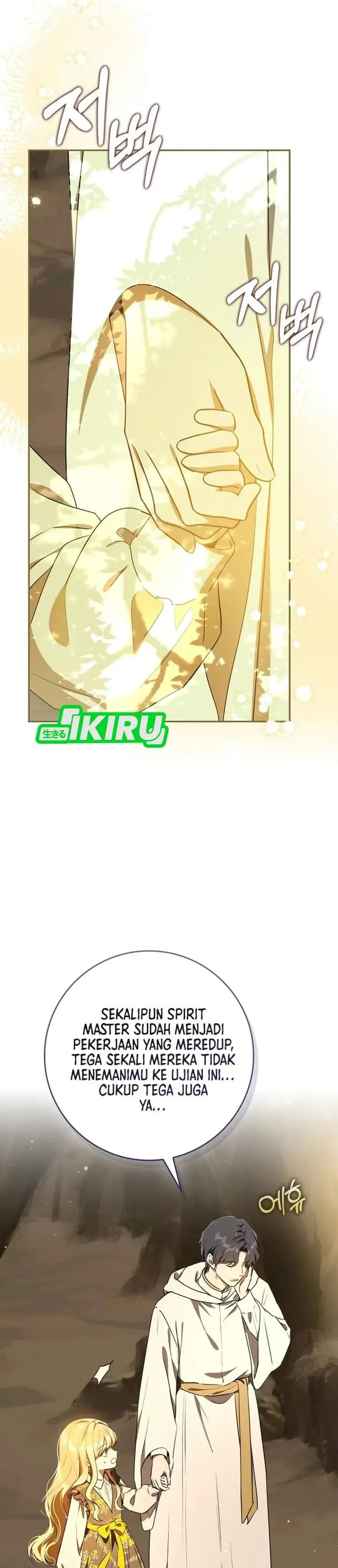 image-komik-marked-as-the-tyrants-daughter-in-law-chapter-23-30/52