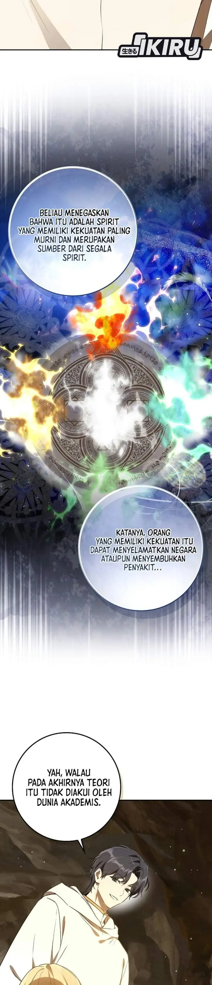 image-komik-marked-as-the-tyrants-daughter-in-law-chapter-23-38/52