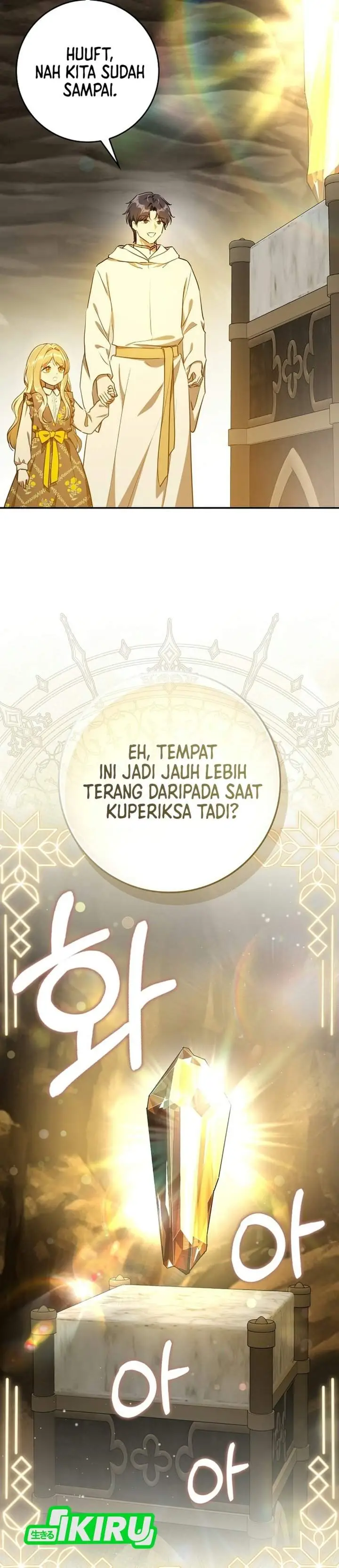 image-komik-marked-as-the-tyrants-daughter-in-law-chapter-23-41/52