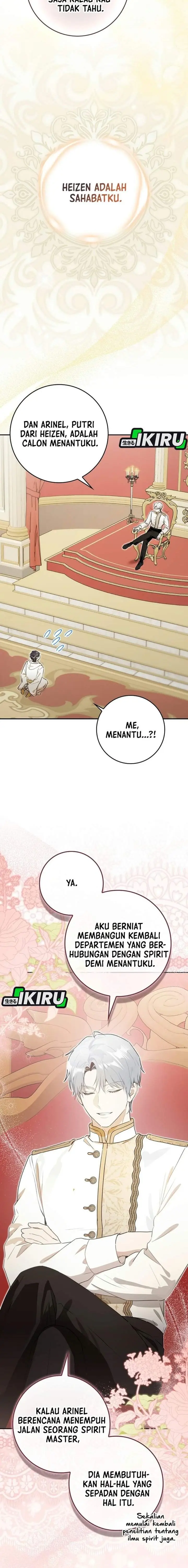 image-komik-marked-as-the-tyrants-daughter-in-law-chapter-25-7/20