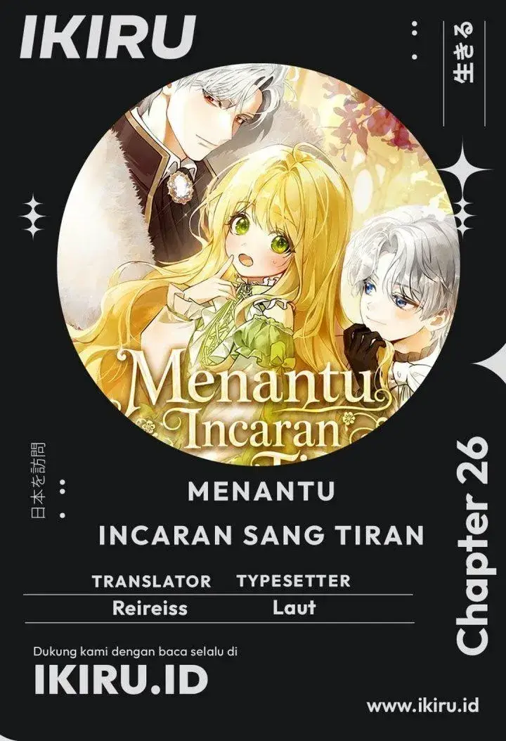 image-komik-marked-as-the-tyrants-daughter-in-law-chapter-26-0/50