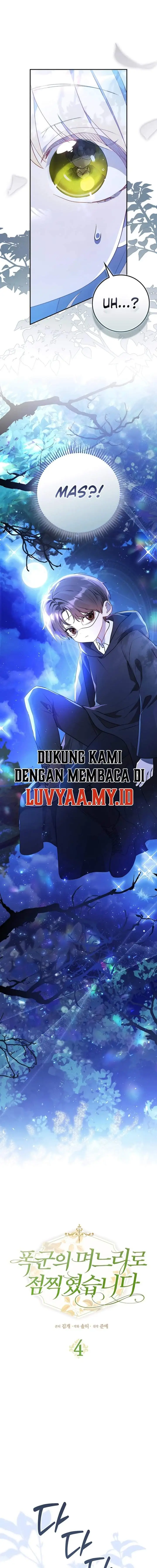 image-komik-marked-as-the-tyrants-daughter-in-law-chapter-4-7/21