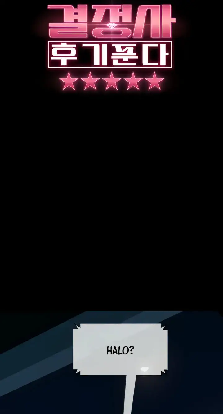 image-komik-marriage-agency-review-chapter-07-0/124