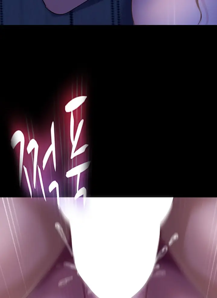 image-komik-marriage-agency-review-chapter-07-29/124