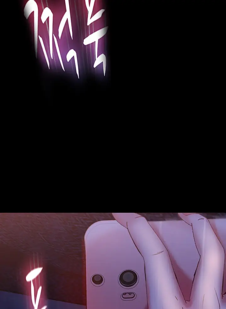 image-komik-marriage-agency-review-chapter-07-31/124