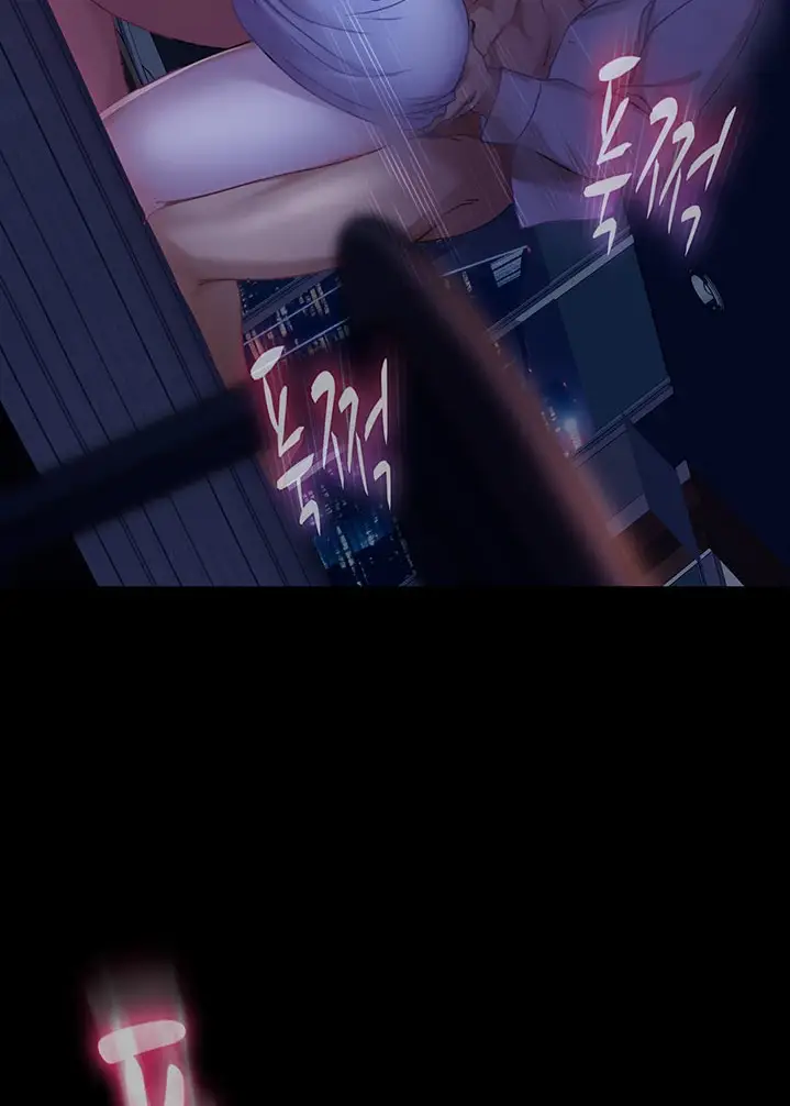 image-komik-marriage-agency-review-chapter-07-45/124