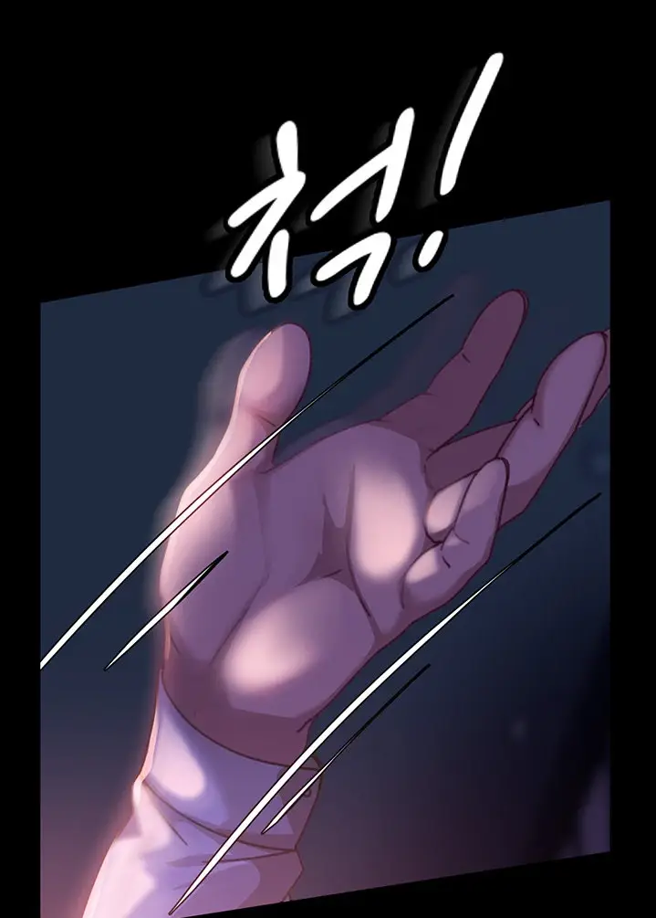 image-komik-marriage-agency-review-chapter-07-55/124