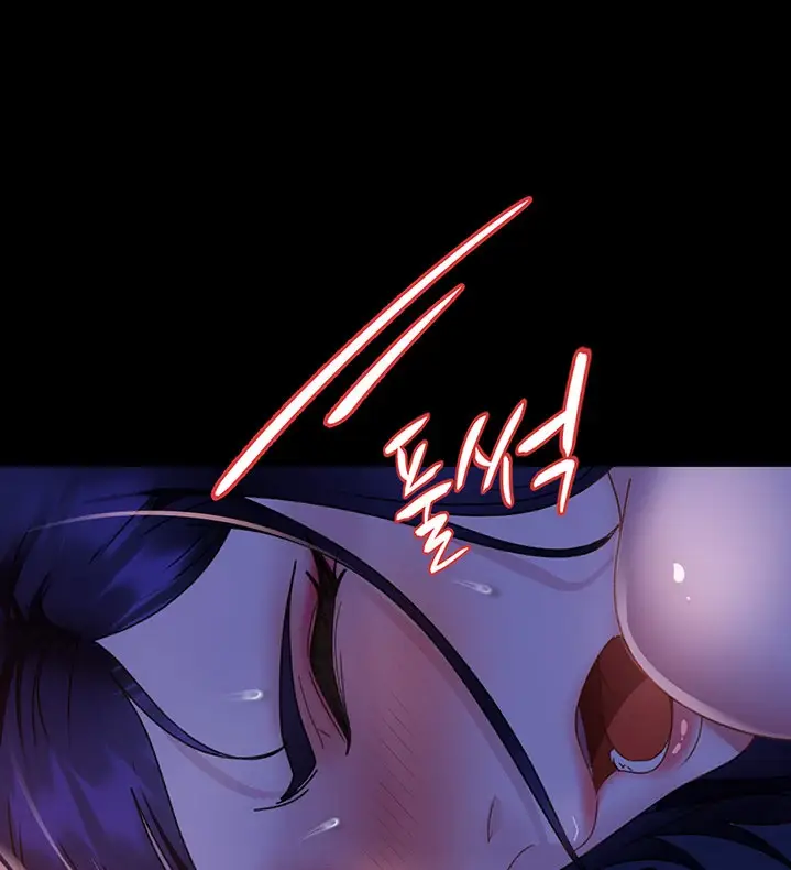 image-komik-marriage-agency-review-chapter-07-61/124