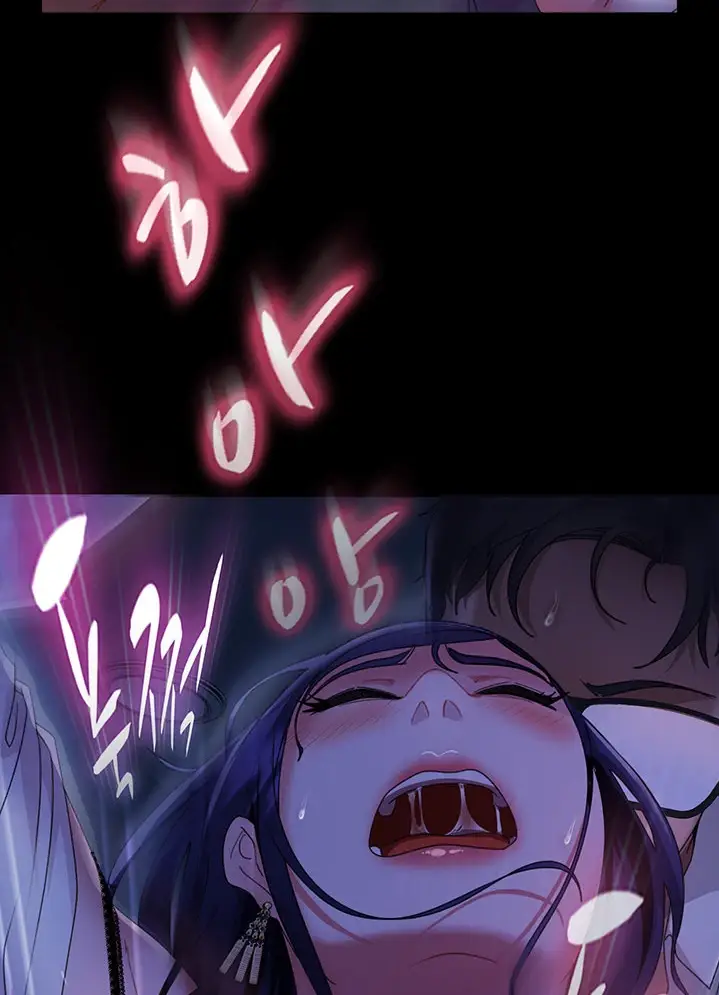 image-komik-marriage-agency-review-chapter-07-84/124